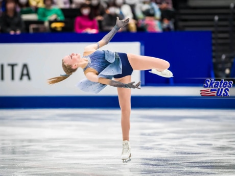Ice Gallery Skates U.S.